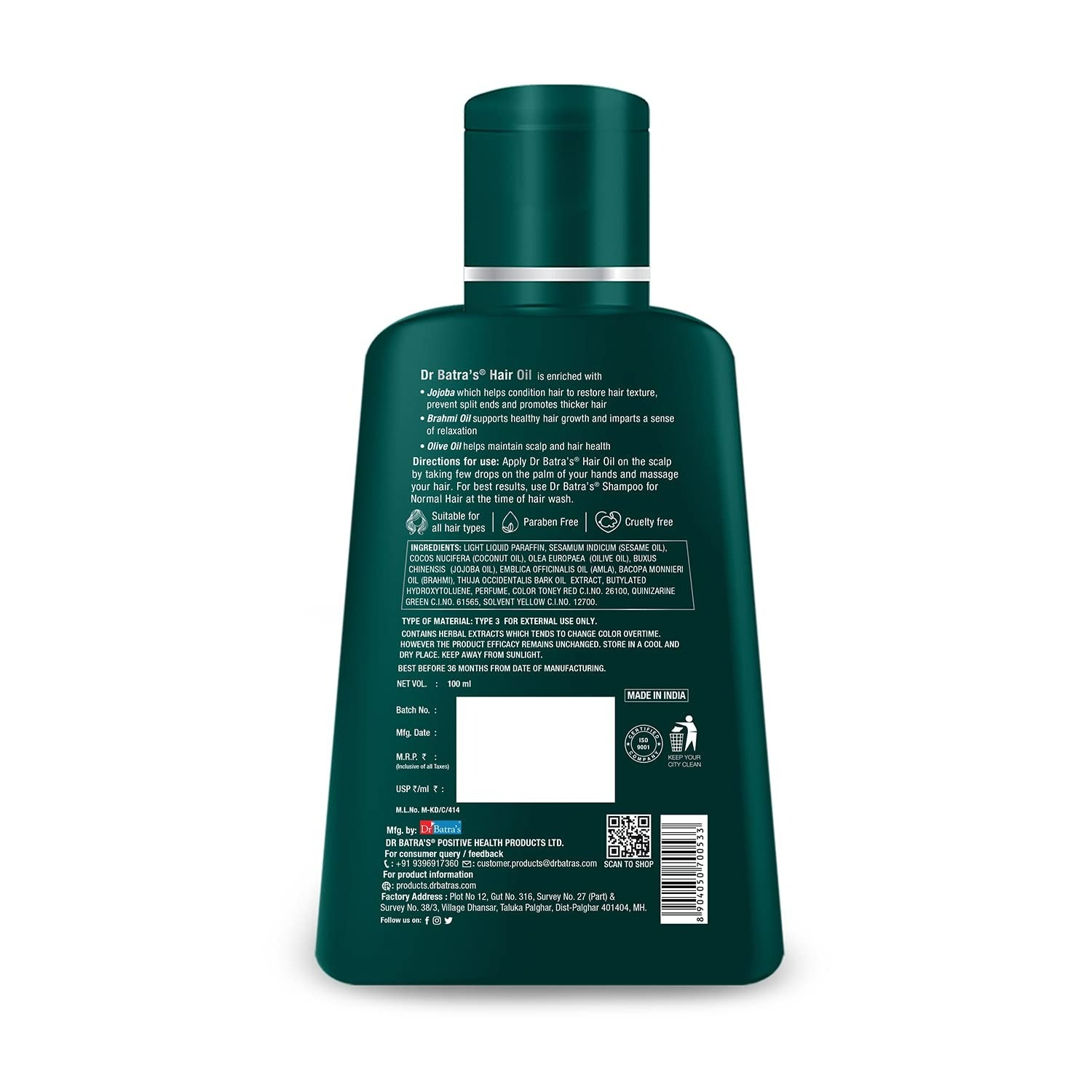 Dr. Batra's Hair Oil - Distacart