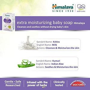 Himalaya Extra Moisturizing Baby Soap - Distacart
