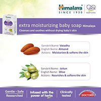 Thumbnail for Himalaya Extra Moisturizing Baby Soap - Distacart