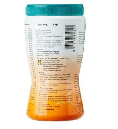 Himalaya Herbals Chyavanaprasha - 1000 g - Distacart