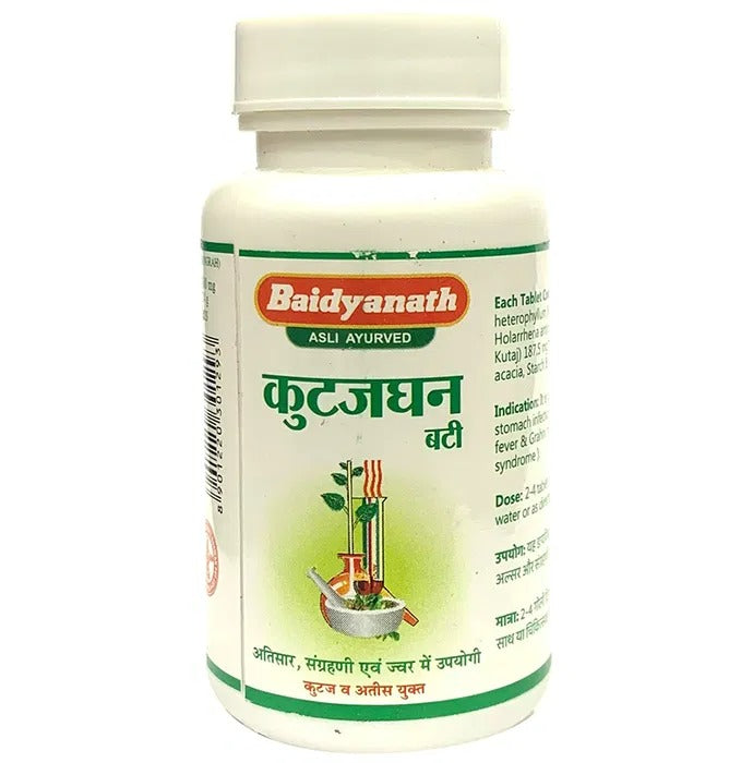 Baidyanath Jhansi Kutjaghan Bati - Distacart