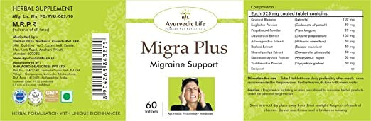 Ayurvedic Life Migra Plus Tablets - Distacart