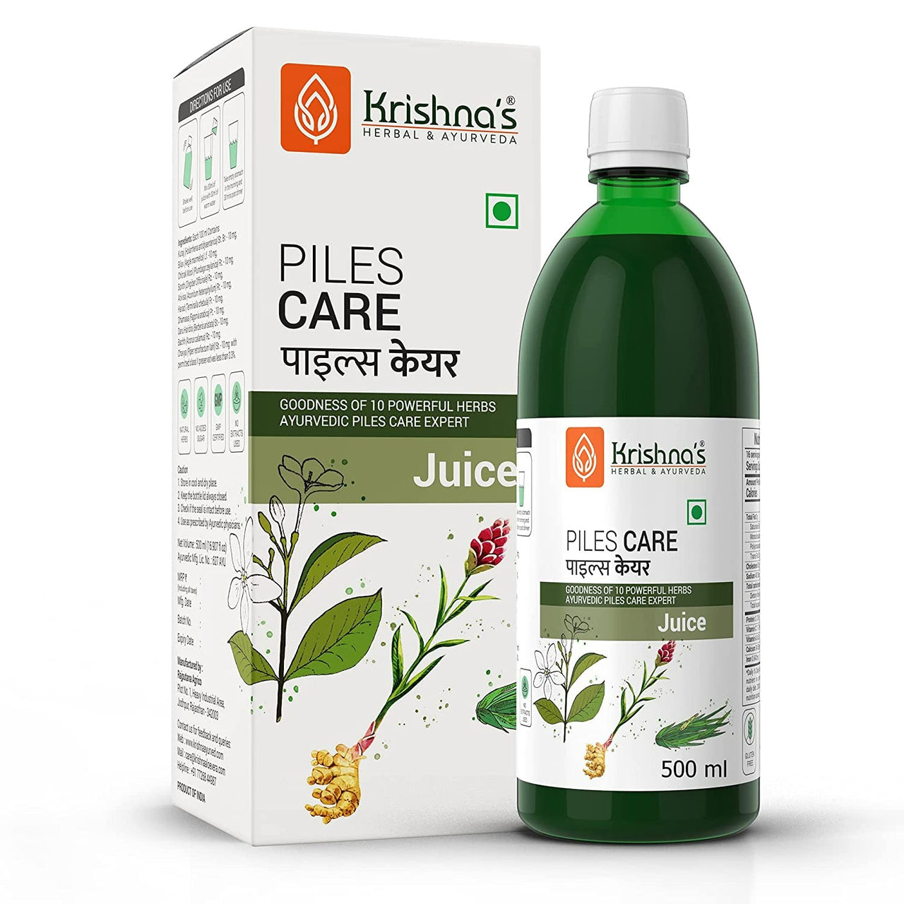 Krishna's Herbal & Ayurveda Piles Care Juice - Distacart