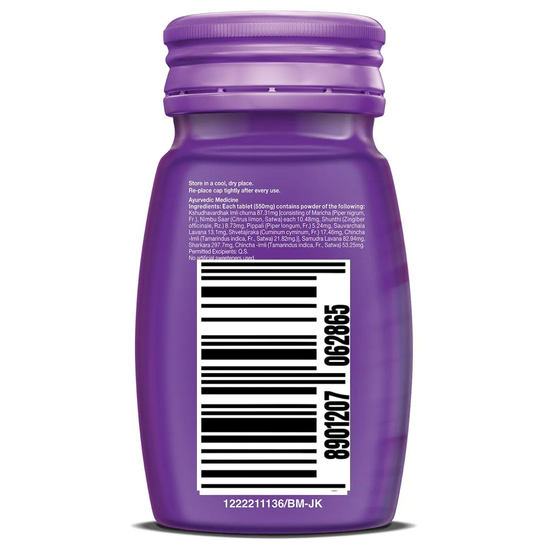 Dabur Hajmola Imli Tablets - Distacart