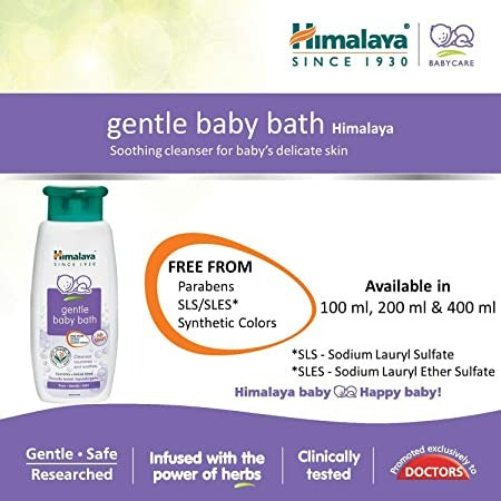 Himalaya Gentle Baby Wash - Distacart