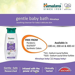 Himalaya Gentle Baby Wash - Distacart