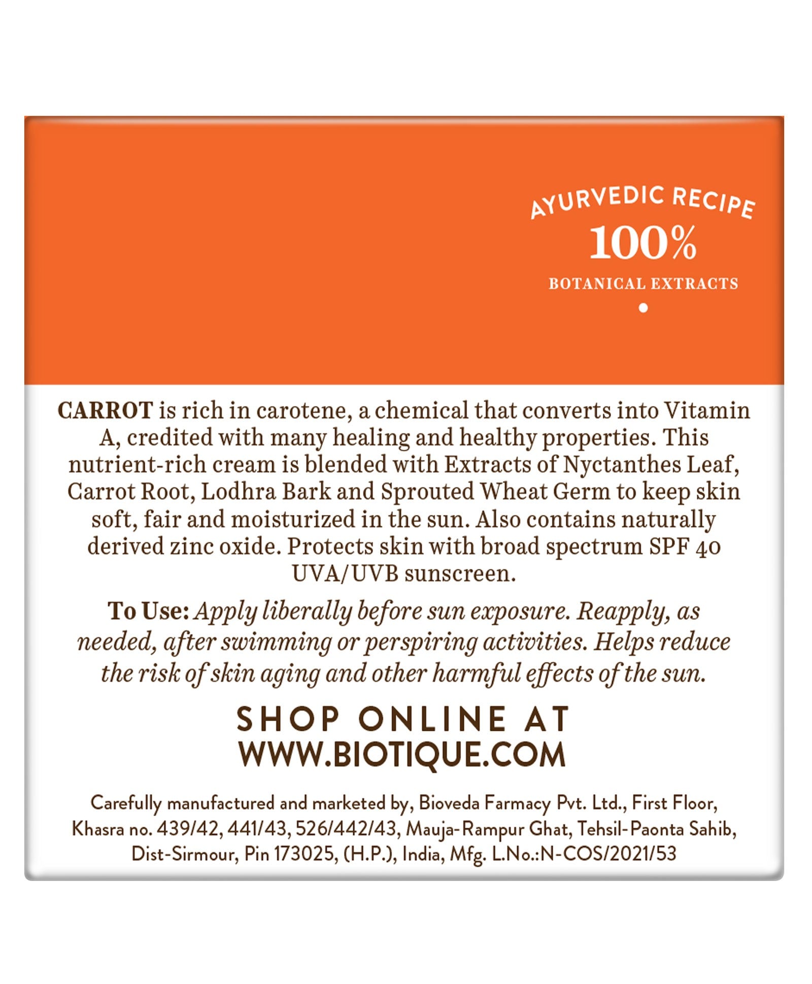 Biotique Advanced Ayurveda Bio Carrot 40+ SPF UVA/UVB Sunscreen Ultra Soothing Face Cream - Distacart