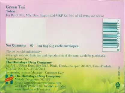 Himalaya Green Tea Tulasi - Distacart