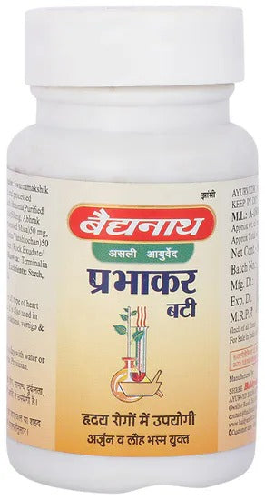 Baidyanath Prabhakar Bati - Distacart