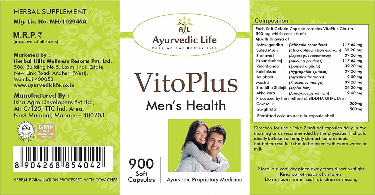 Ayurvedic Life Vito Plus Men's Health Capsules - Distacart