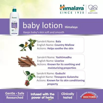 Himalaya Herbals - Baby Lotion - Distacart