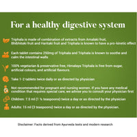 Thumbnail for Himalaya Wellness Pure Herbs Triphala Bowel Wellness - Distacart