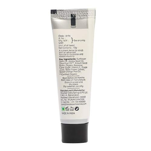 Forest Essentials Cane Sugar Lip Scrub - Distacart