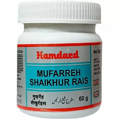 Hamdard Mufarreh Sheikh-ur-Raees - Distacart