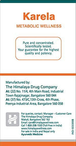 Thumbnail for Himalaya Pure Herbs Tvak Metabolic Wellness - Distacart
