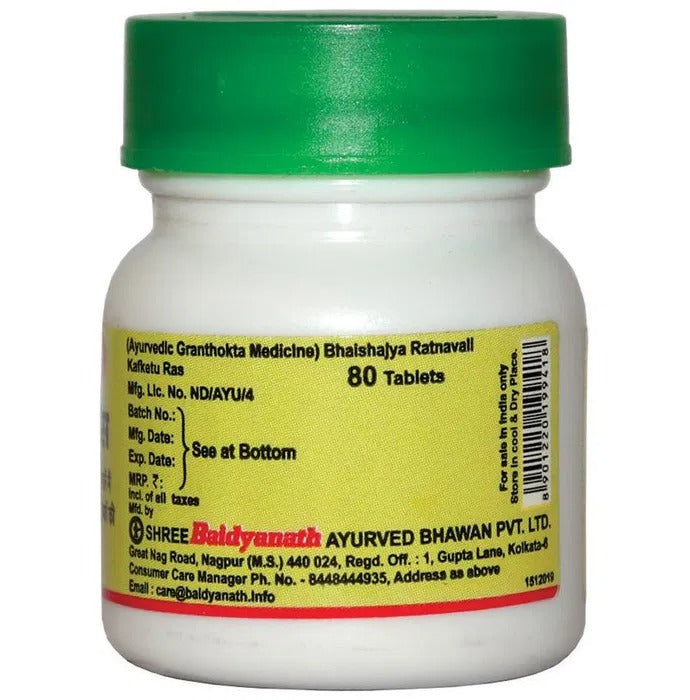 Baidyanath Kolkata Kafketu Ras - Distacart