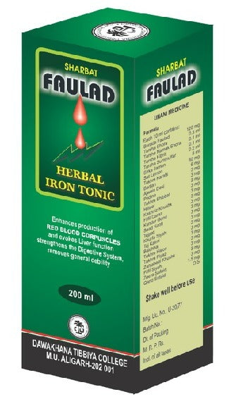 Hamdard Sharbat Faulad - Distacart