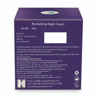Thumbnail for Himalaya Revitalizing Night Cream - Distacart