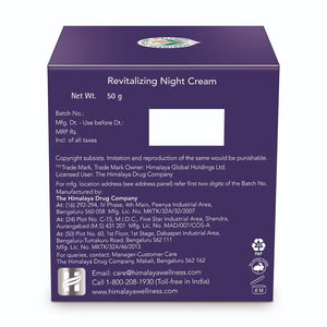 Himalaya Revitalizing Night Cream - Distacart