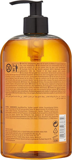 The Body Shop Satsuma Shower Gel - Distacart