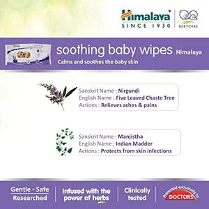 Himalaya Herbals - Soothing Baby Wipes - Distacart