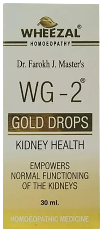 Wheezal Homeopathy WG-2 Gold Drops - Distacart