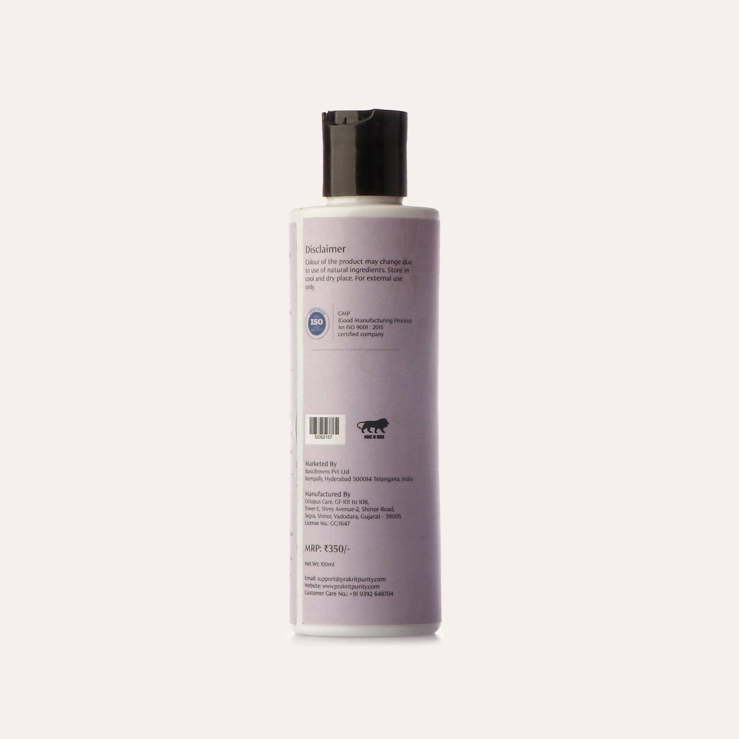 PrakritPurity Hair Care Shampoo - Distacart