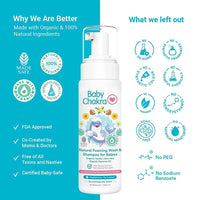 Thumbnail for BabyChakra Natural Foaming Wash & Shampoo For Babies - Distacart
