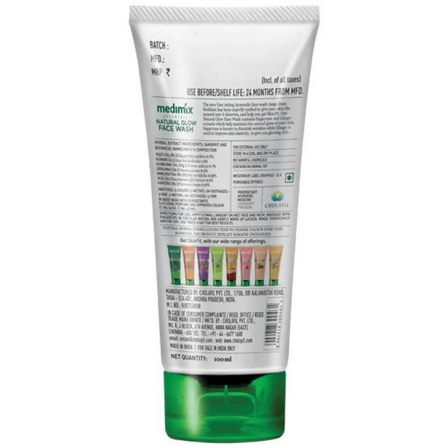 Medimix Natural Glow Face Wash with Sugarcane & Ginger - Distacart