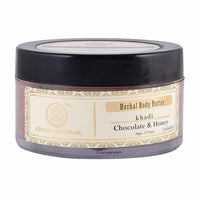 Thumbnail for Khadi Natural Chocolate & Honey Herbal Body Butter