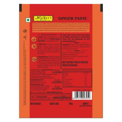 Mother's Recipe Ginger Paste - Distacart