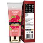 Thumbnail for St.Botanica Bulgarian Rose Otto Glow Face Wash