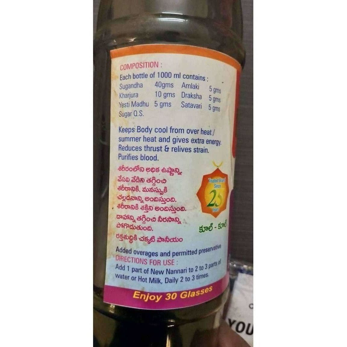 Nannari Sugandhi Syrup - Distacart