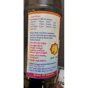 Nannari Sugandhi Syrup - Distacart