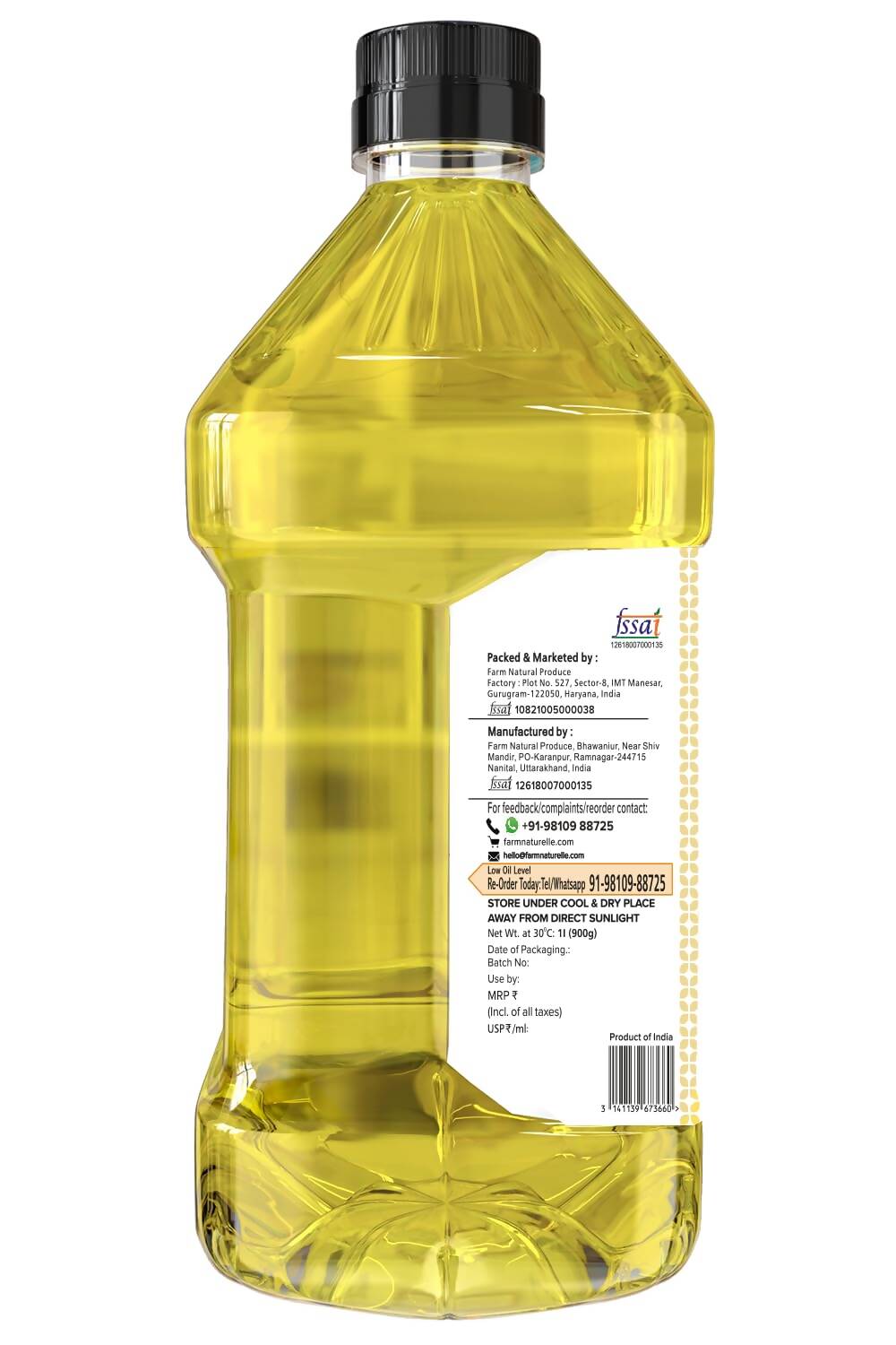 Farm Naturelle Cold Pressed Virgin Kachi Ghani Virgin Yellow Mustard Oil - Distacart