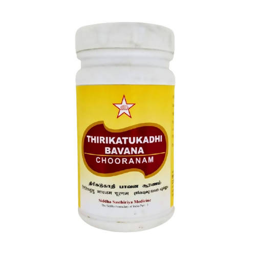 Skm Ayurveda Thirikatukadhi Bavana Chooranam - Distacart