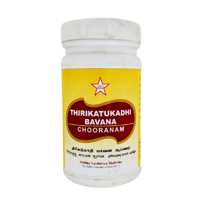 Skm Ayurveda Thirikatukadhi Bavana Chooranam - Distacart