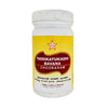 Skm Ayurveda Thirikatukadhi Bavana Chooranam - Distacart