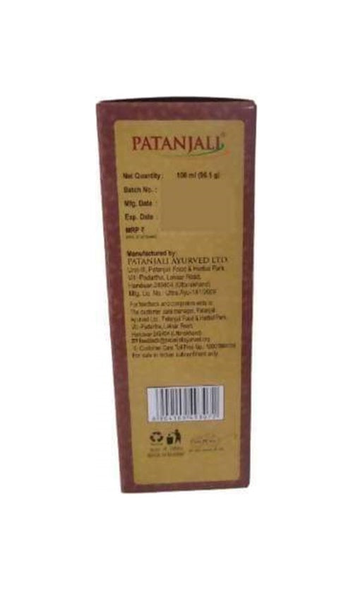 Patanjali Cold Pressed Castor Oil How To Use