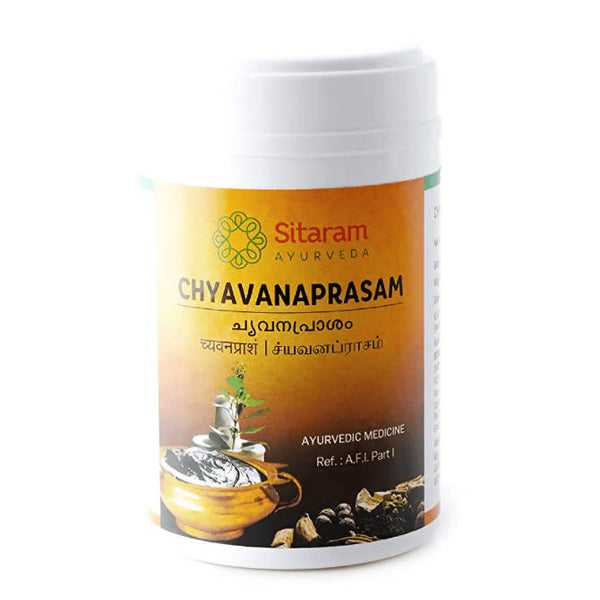 Sitaram Ayurveda Chyavanaprasam