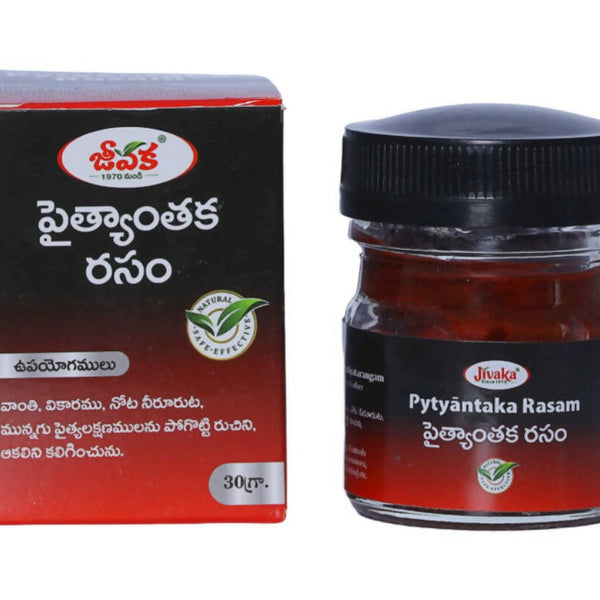 Jivaka Pytyantaka Rasam - Distacart