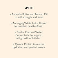 Thumbnail for True Frog Conditioner White lotus extract & Avocado butter - 250 ml