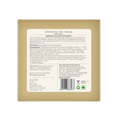 Forest Essentials Intensive Eye Cream With Anise - Distacart