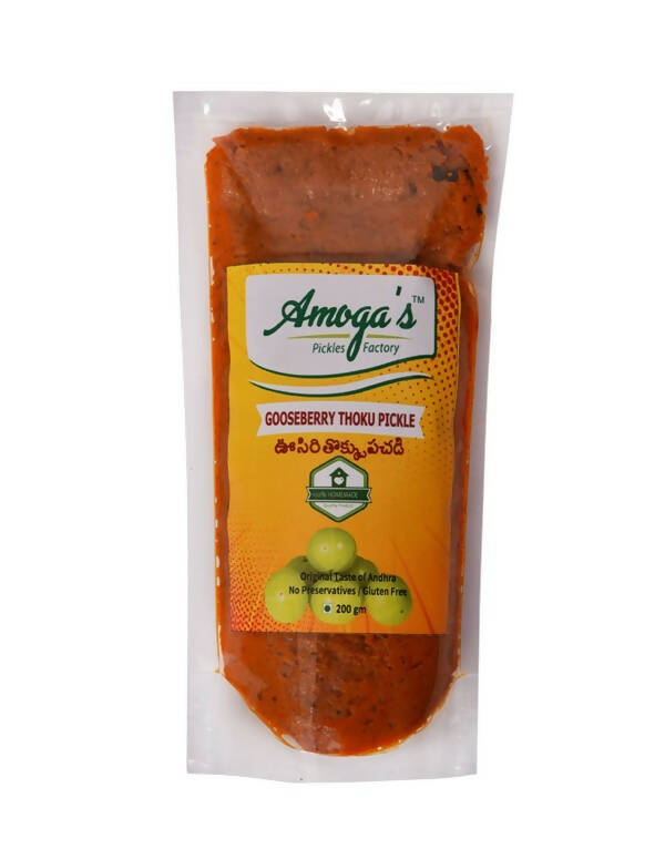 Amoga's Pickles Factory Gooseberry Thokku Pickle Andhra Style - Distacart