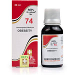 Thumbnail for Repl Dr. Advice No.74 Obeseity Drops