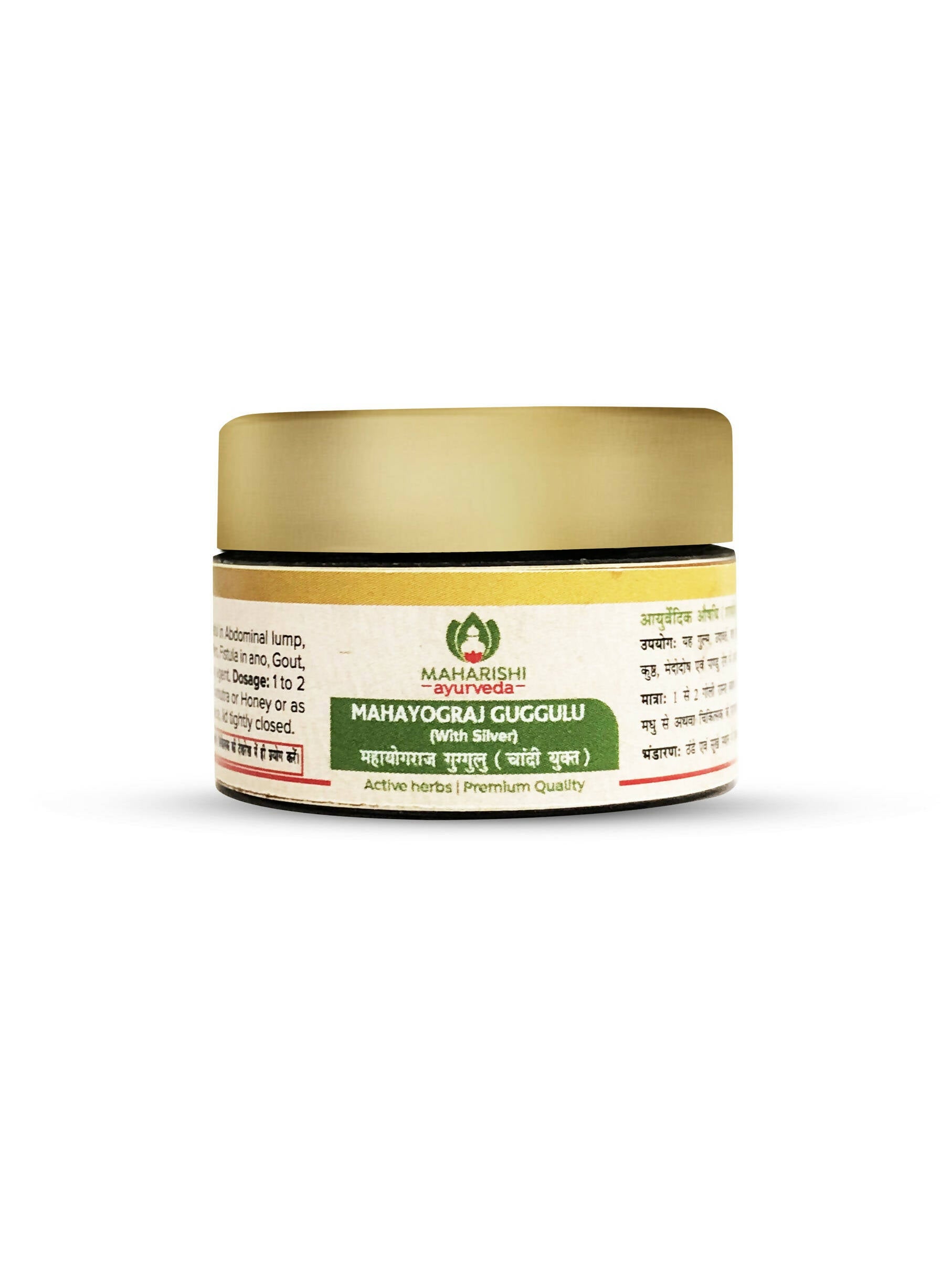 Maharishi Ayurveda Mahayograj Guggulu (with Silver) - Distacart