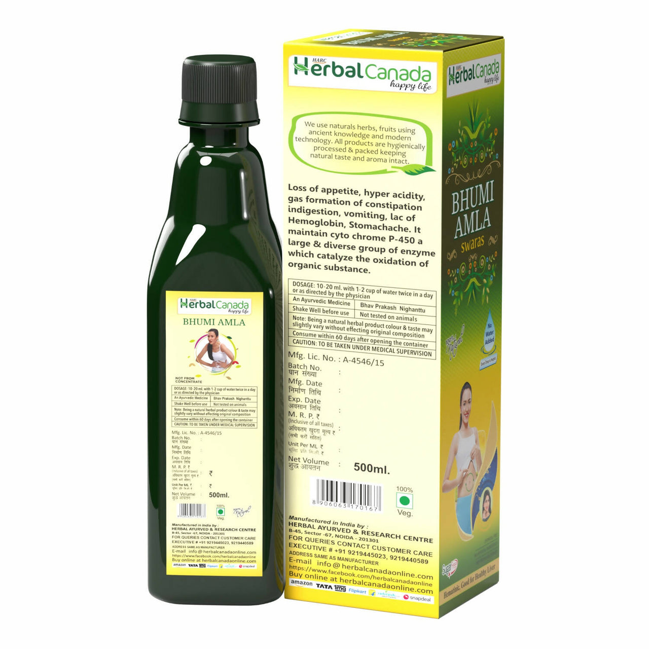 Herbal Canada Bhumi Amla Juice - Distacart