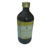 Rajah Ayurveda Dasamoolajeerakarishtam - Distacart