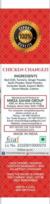 Mirza Sahab Chicken Changezi Masala - Distacart