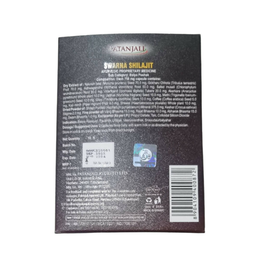 Patanjali Swarna SJ Capsules - Distacart
